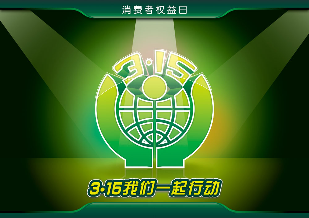 星空娱乐·(中国集团)官方网站