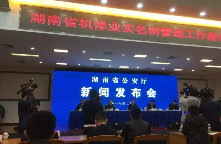 星空娱乐·(中国集团)官方网站
