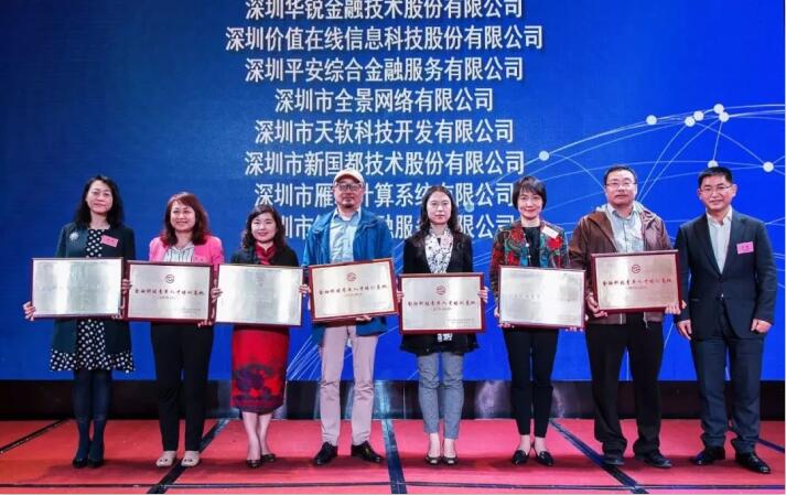 星空娱乐·(中国集团)官方网站