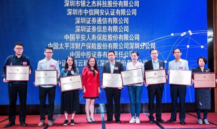 星空娱乐·(中国集团)官方网站