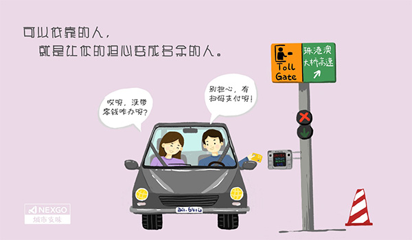 星空娱乐·(中国集团)官方网站