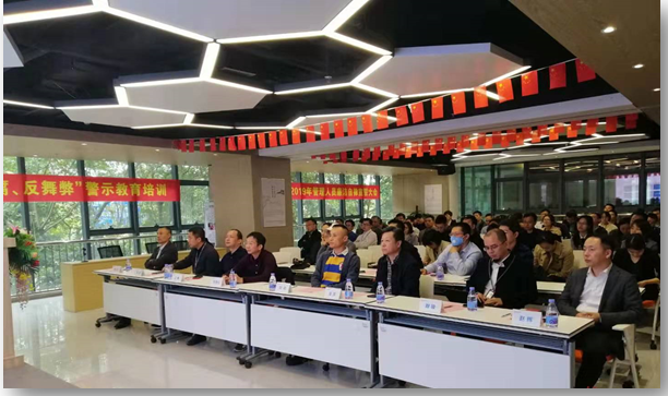 星空娱乐·(中国集团)官方网站