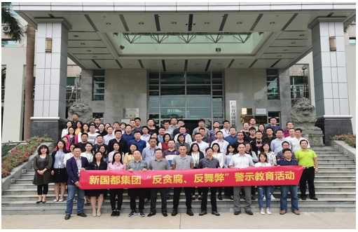 星空娱乐·(中国集团)官方网站