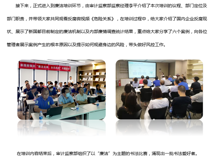 星空娱乐·(中国集团)官方网站