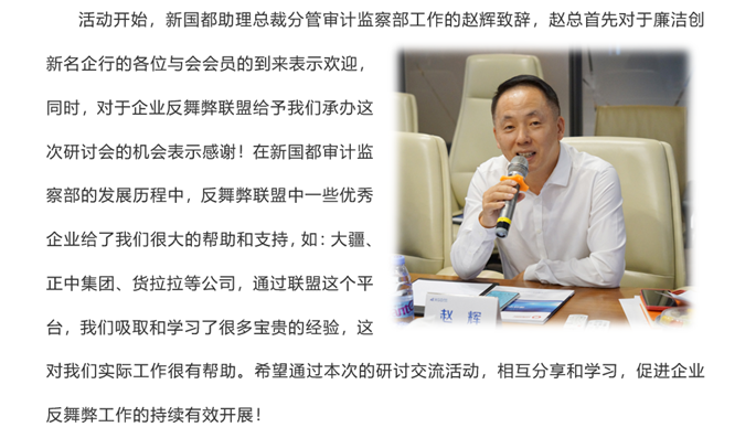 星空娱乐·(中国集团)官方网站
