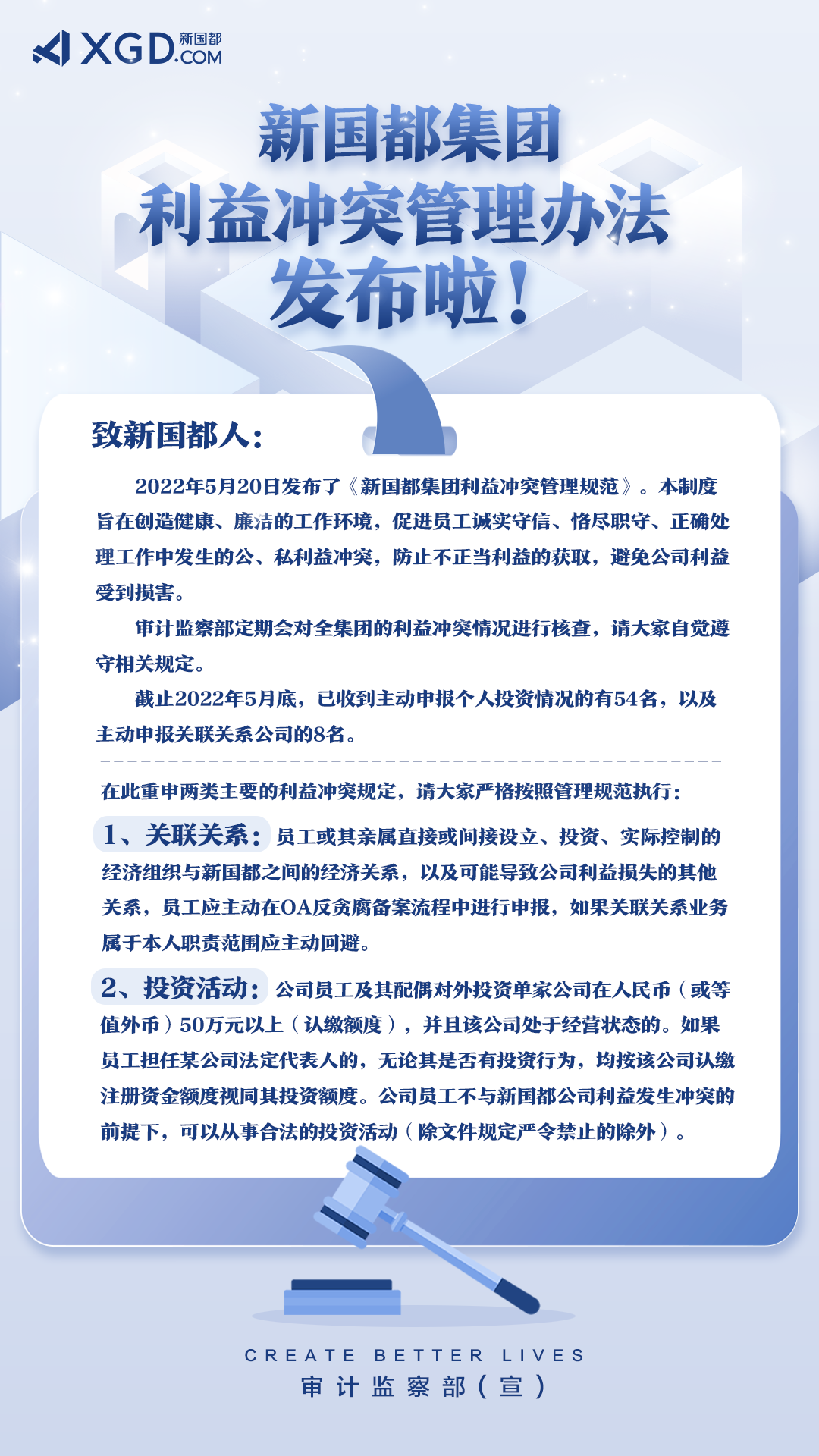 星空娱乐·(中国集团)官方网站