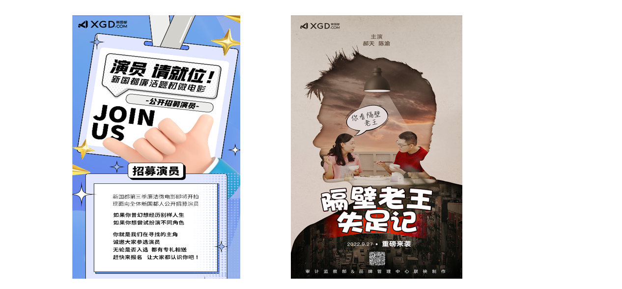 星空娱乐·(中国集团)官方网站