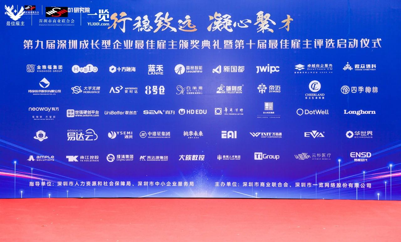 星空娱乐·(中国集团)官方网站