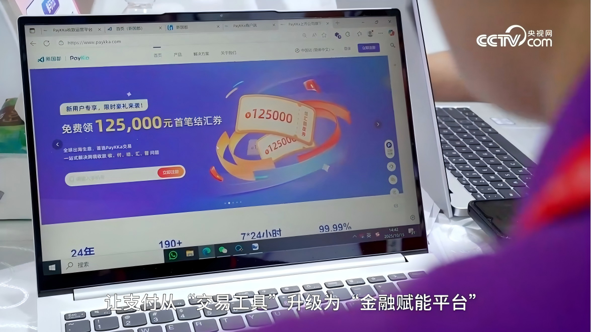 星空娱乐·(中国集团)官方网站