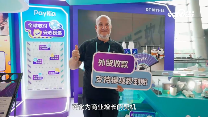 星空娱乐·(中国集团)官方网站