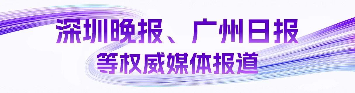 星空娱乐·(中国集团)官方网站