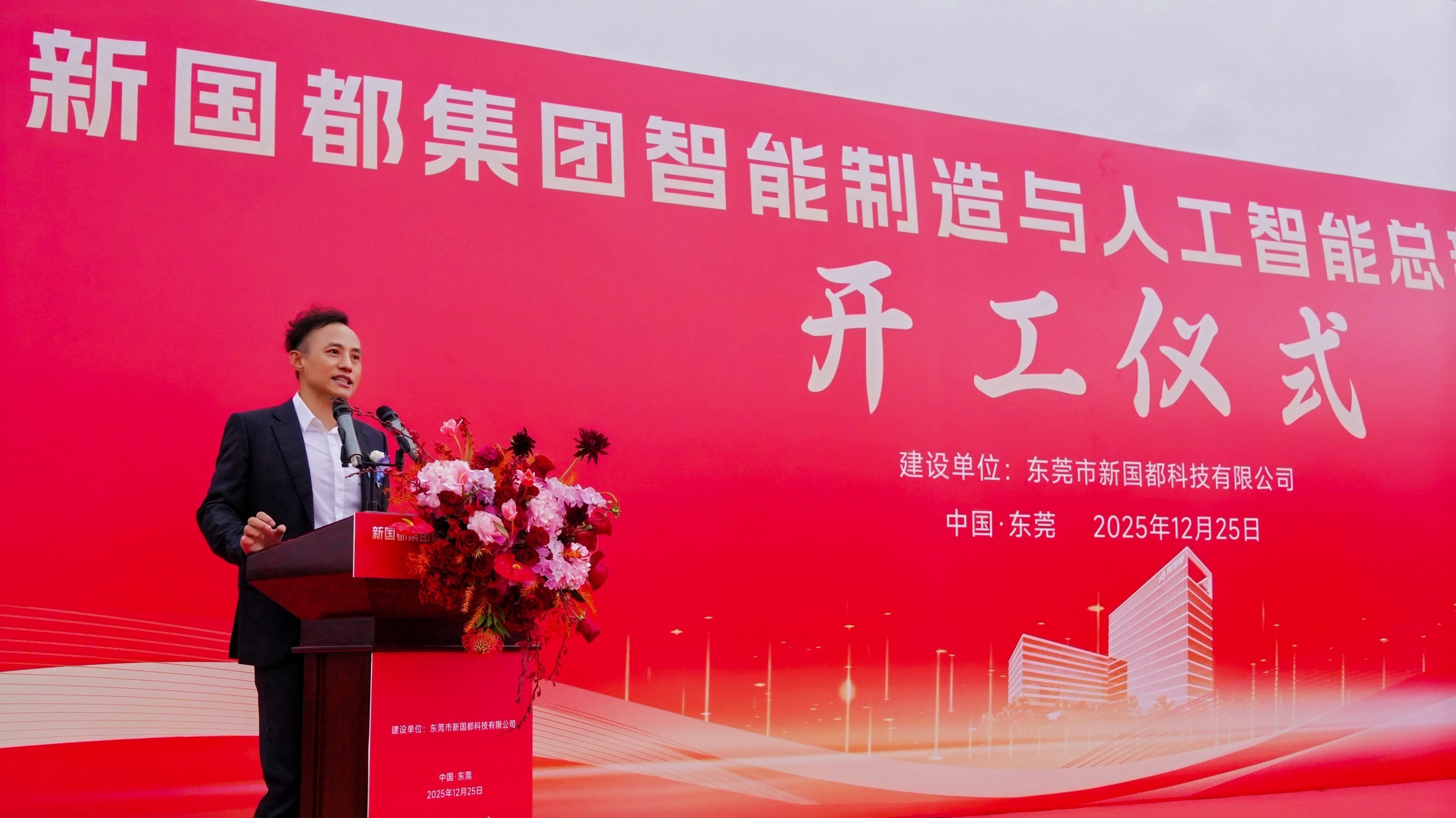 星空娱乐·(中国集团)官方网站