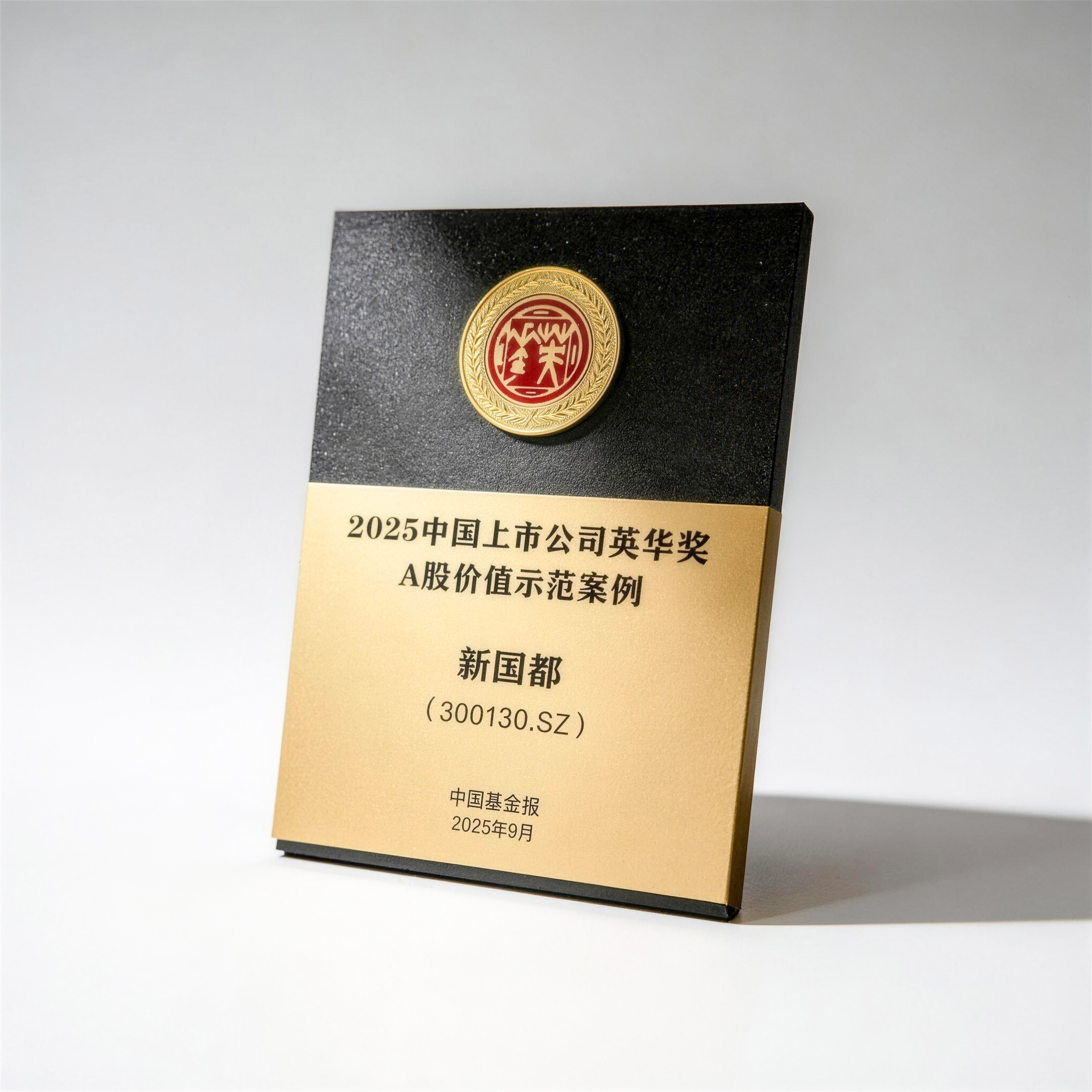 星空娱乐·(中国集团)官方网站