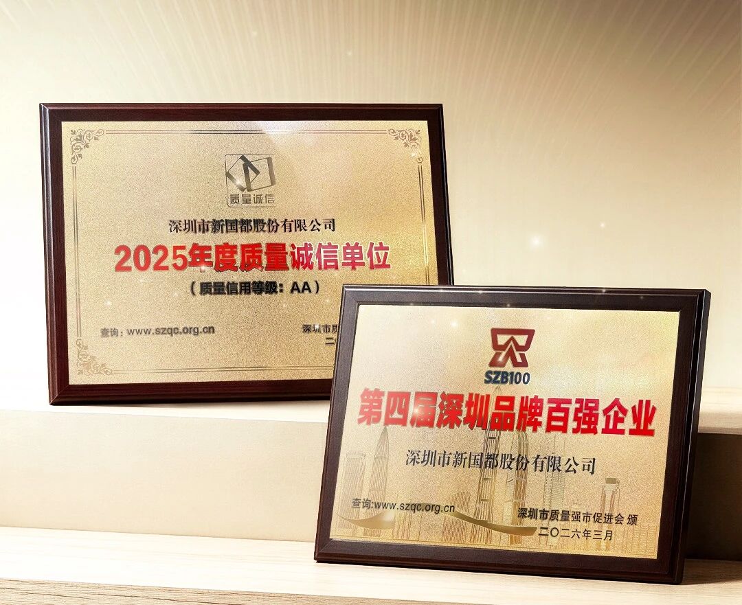 星空娱乐·(中国集团)官方网站