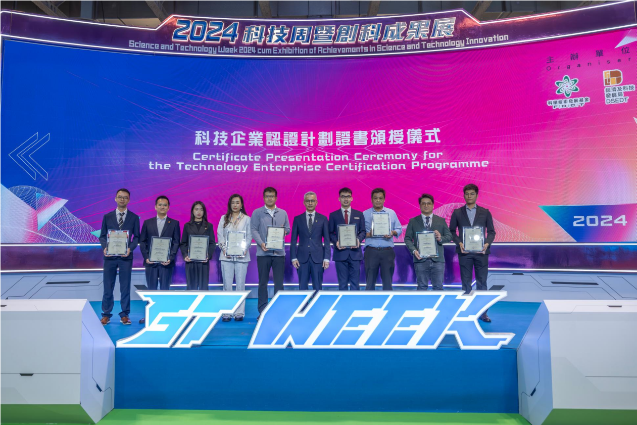 星空娱乐·(中国集团)官方网站
