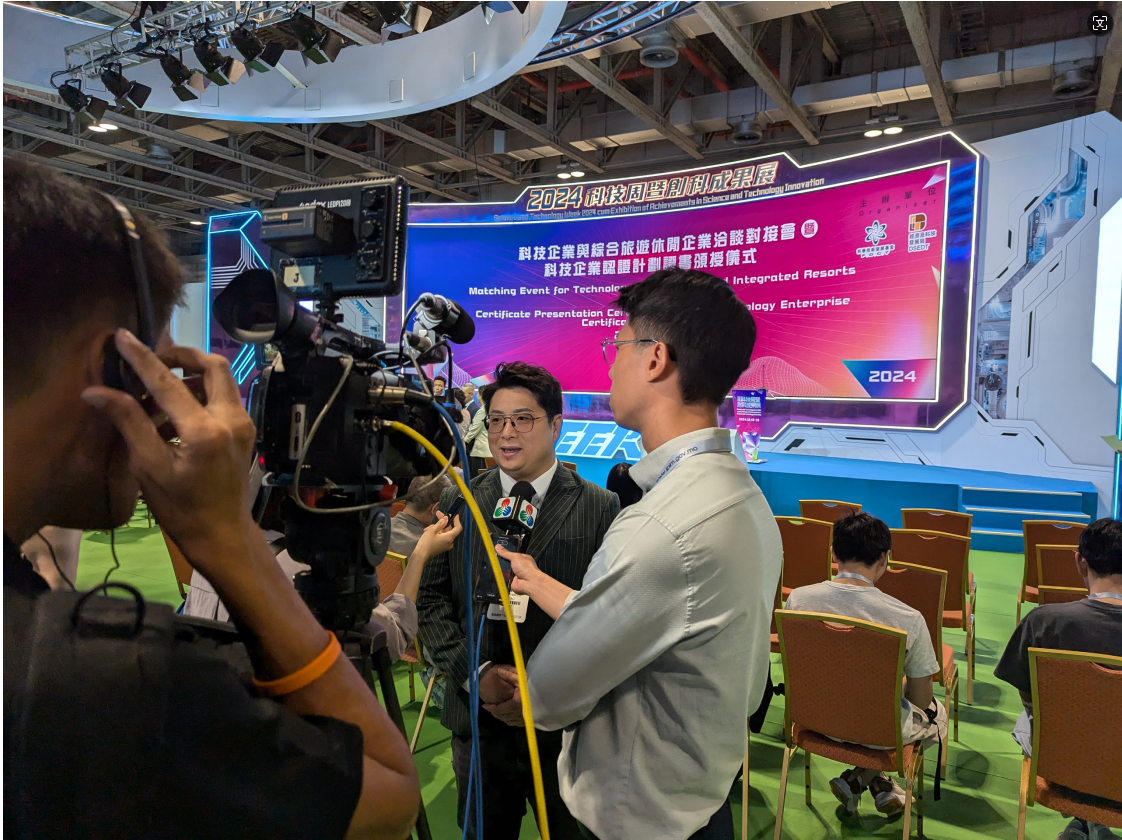星空娱乐·(中国集团)官方网站