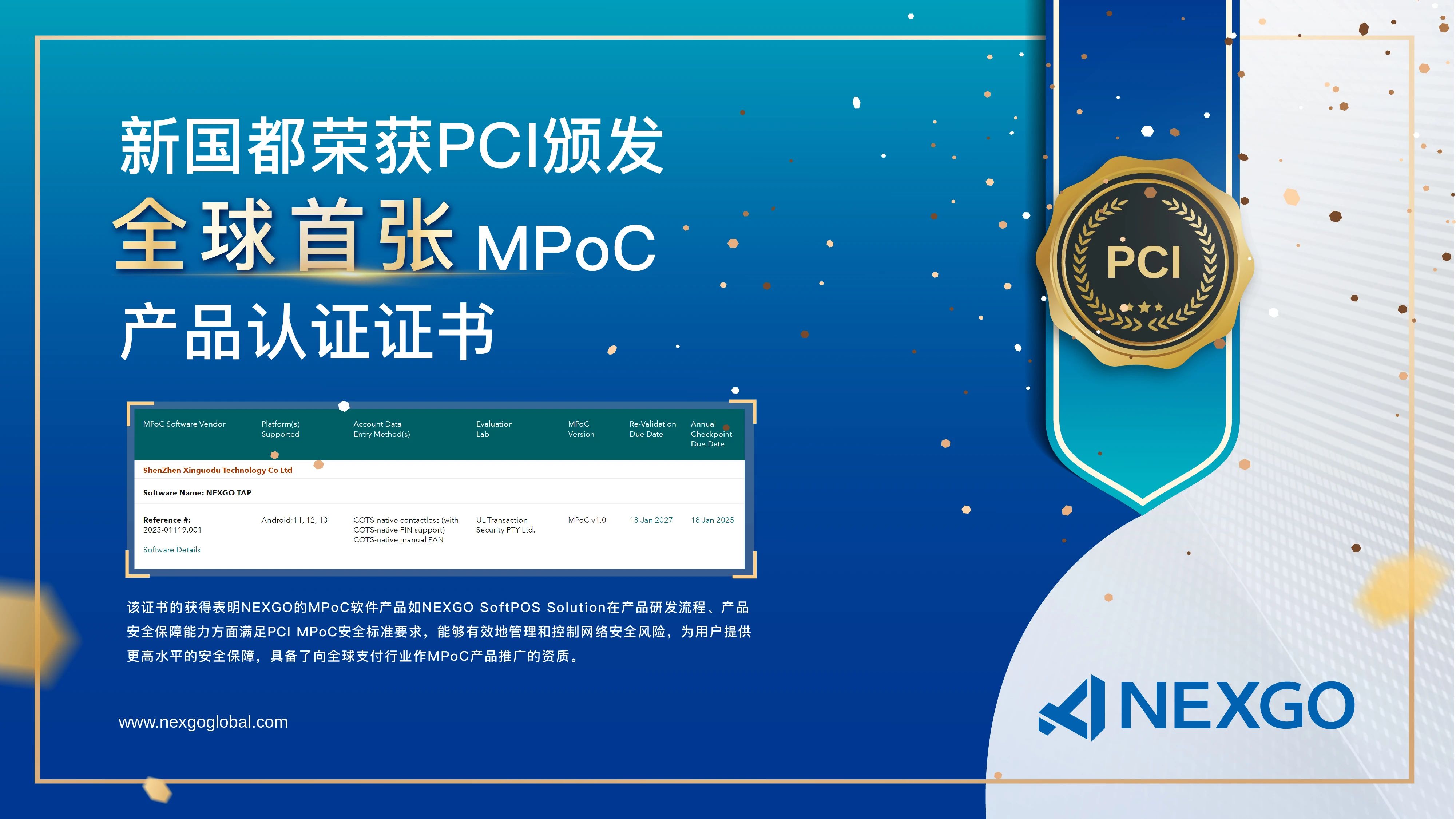 星空娱乐·(中国集团)官方网站