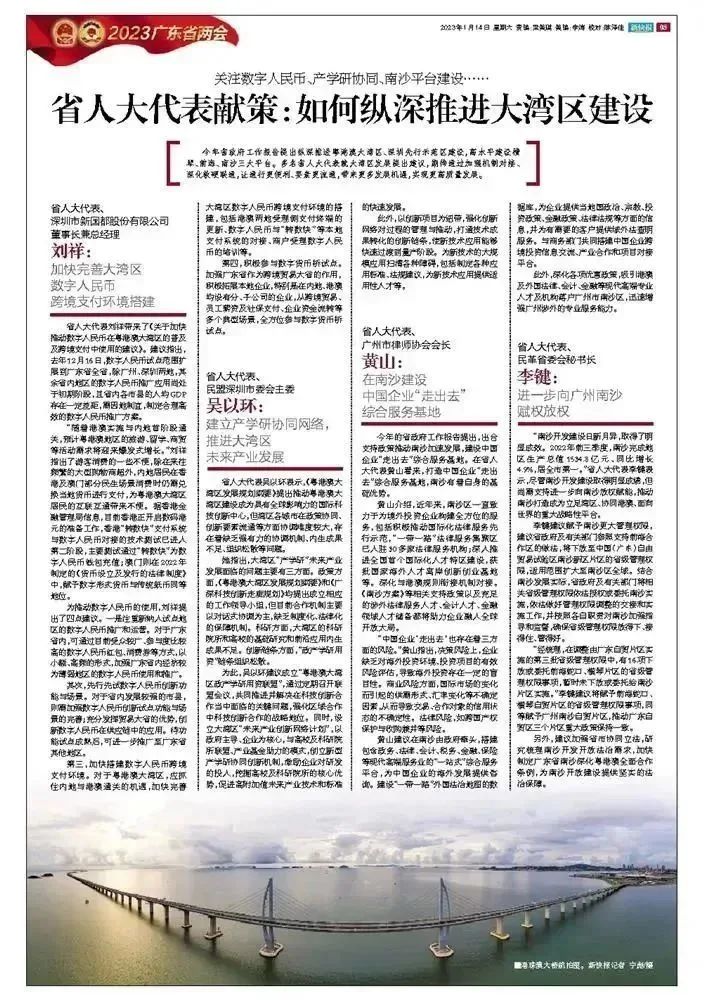 星空娱乐·(中国集团)官方网站