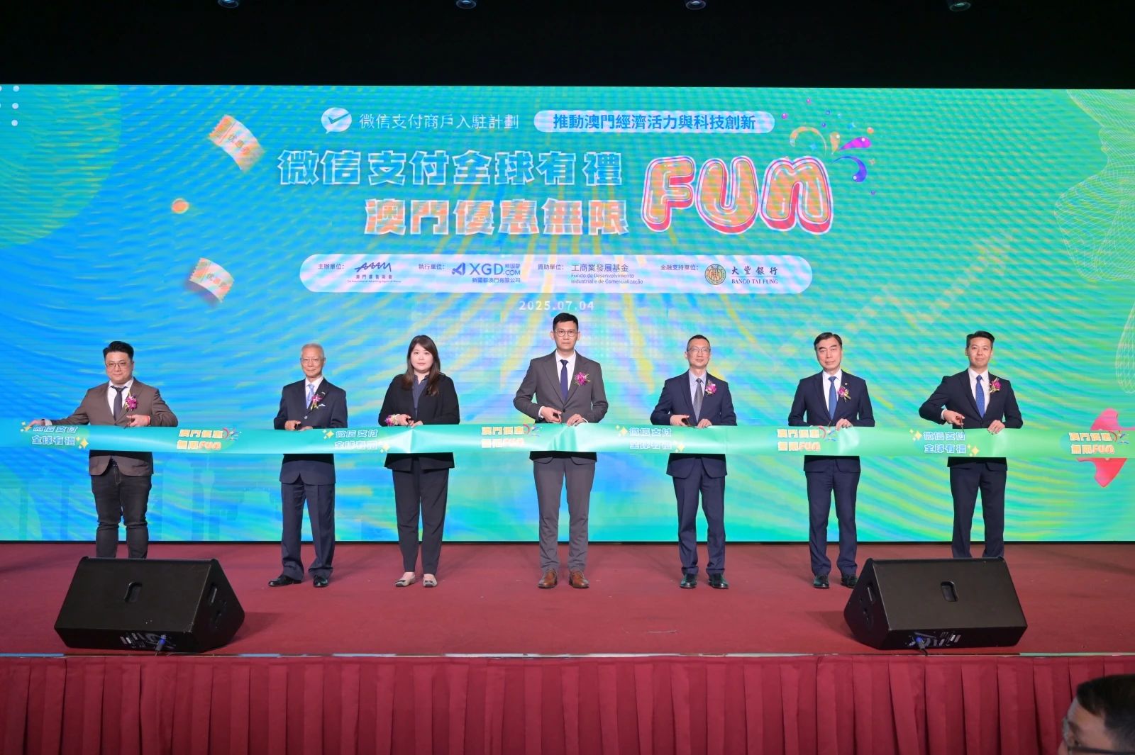 星空娱乐·(中国集团)官方网站