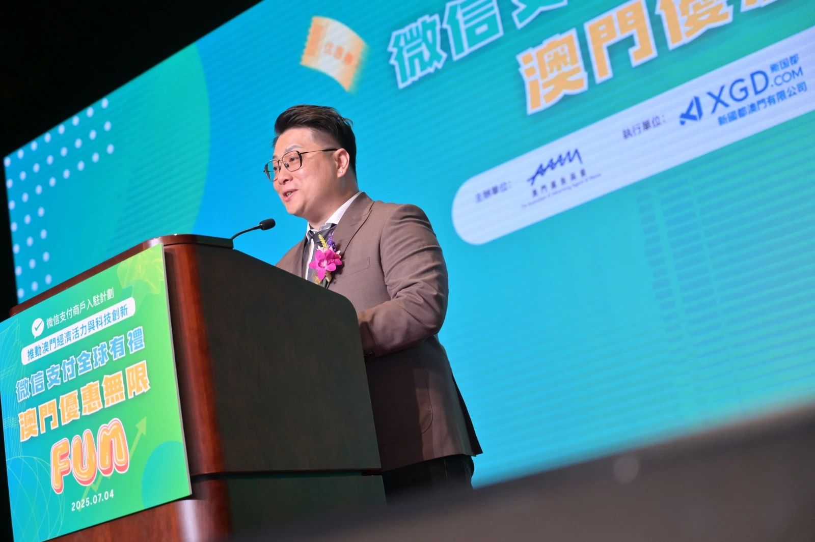 星空娱乐·(中国集团)官方网站