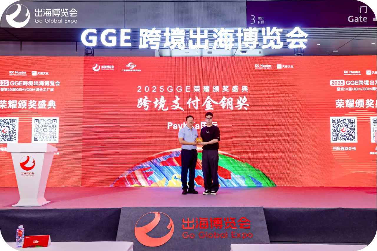 星空娱乐·(中国集团)官方网站
