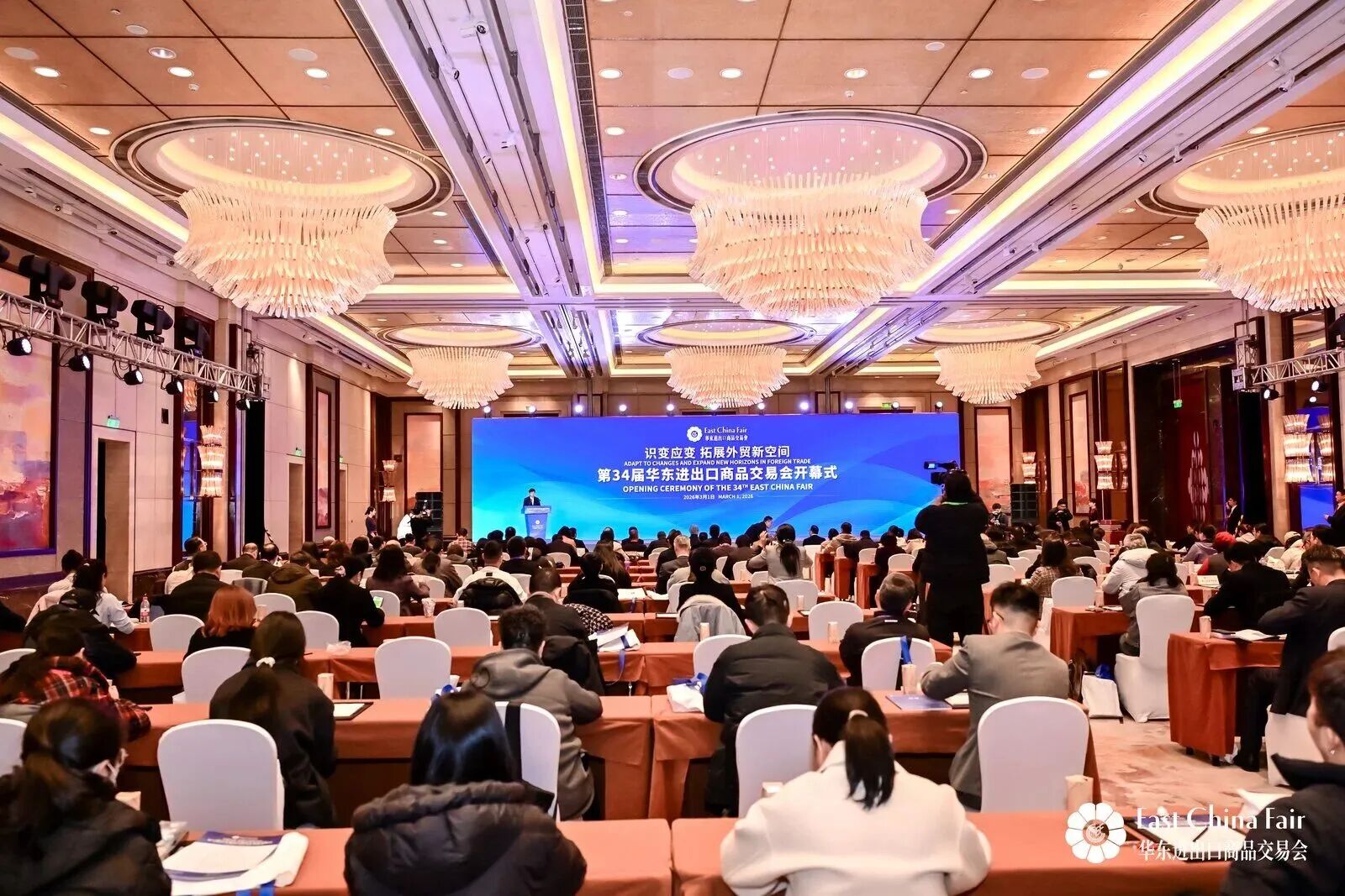 星空娱乐·(中国集团)官方网站