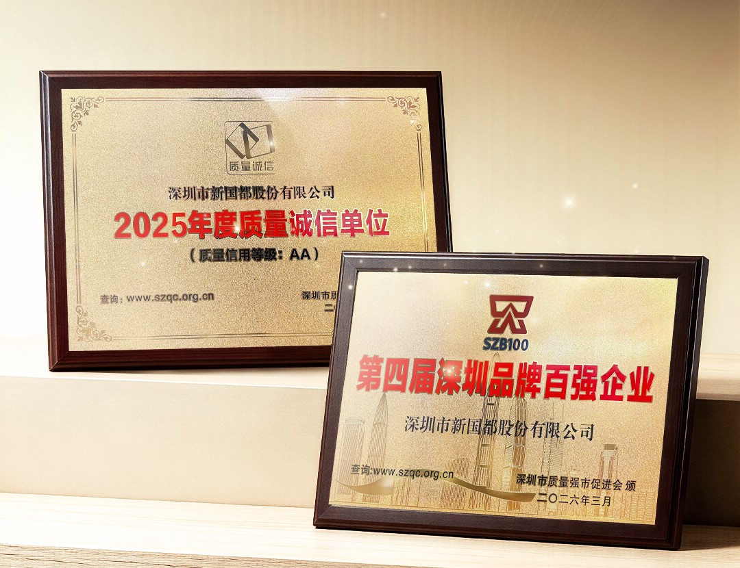 星空娱乐·(中国集团)官方网站
