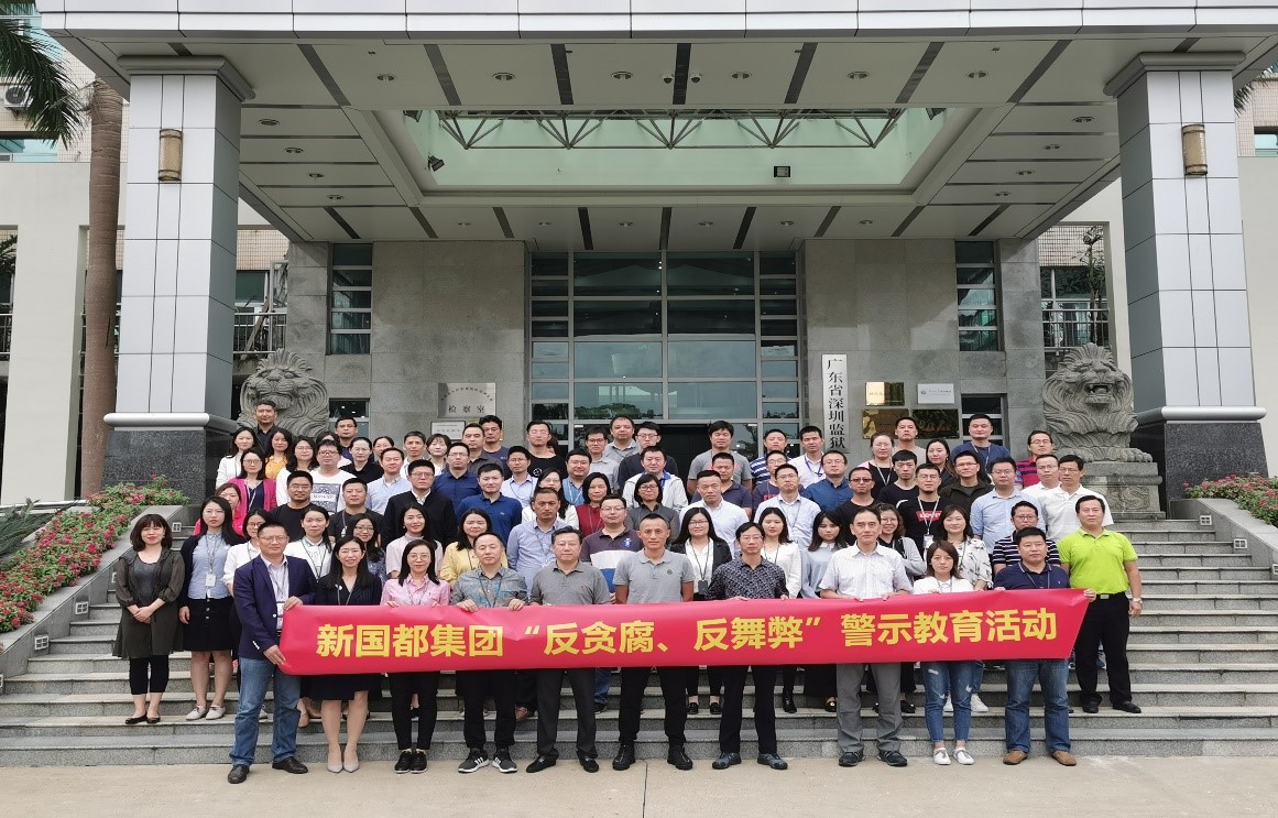 星空娱乐·(中国集团)官方网站