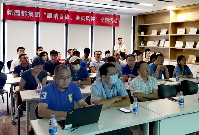 星空娱乐·(中国集团)官方网站