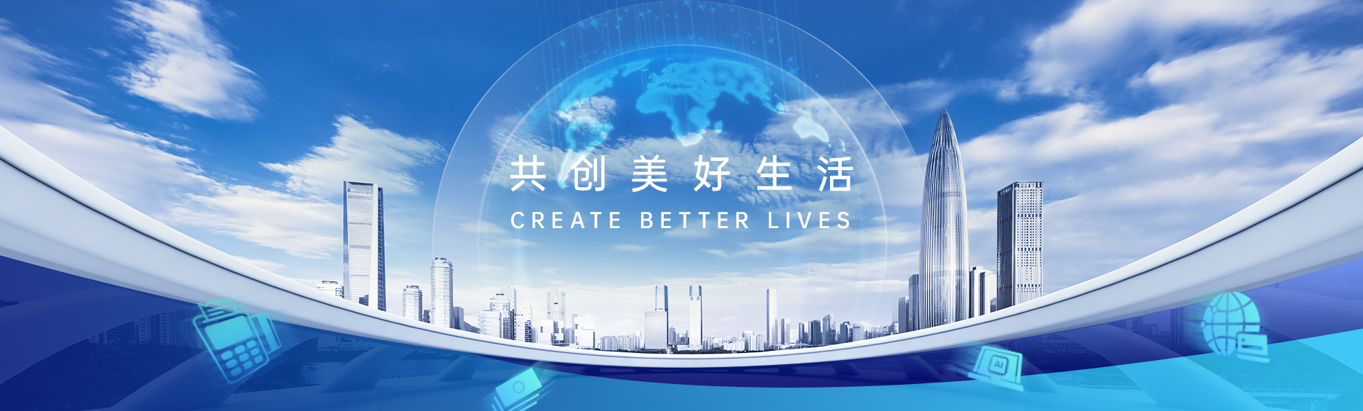 星空娱乐·(中国集团)官方网站